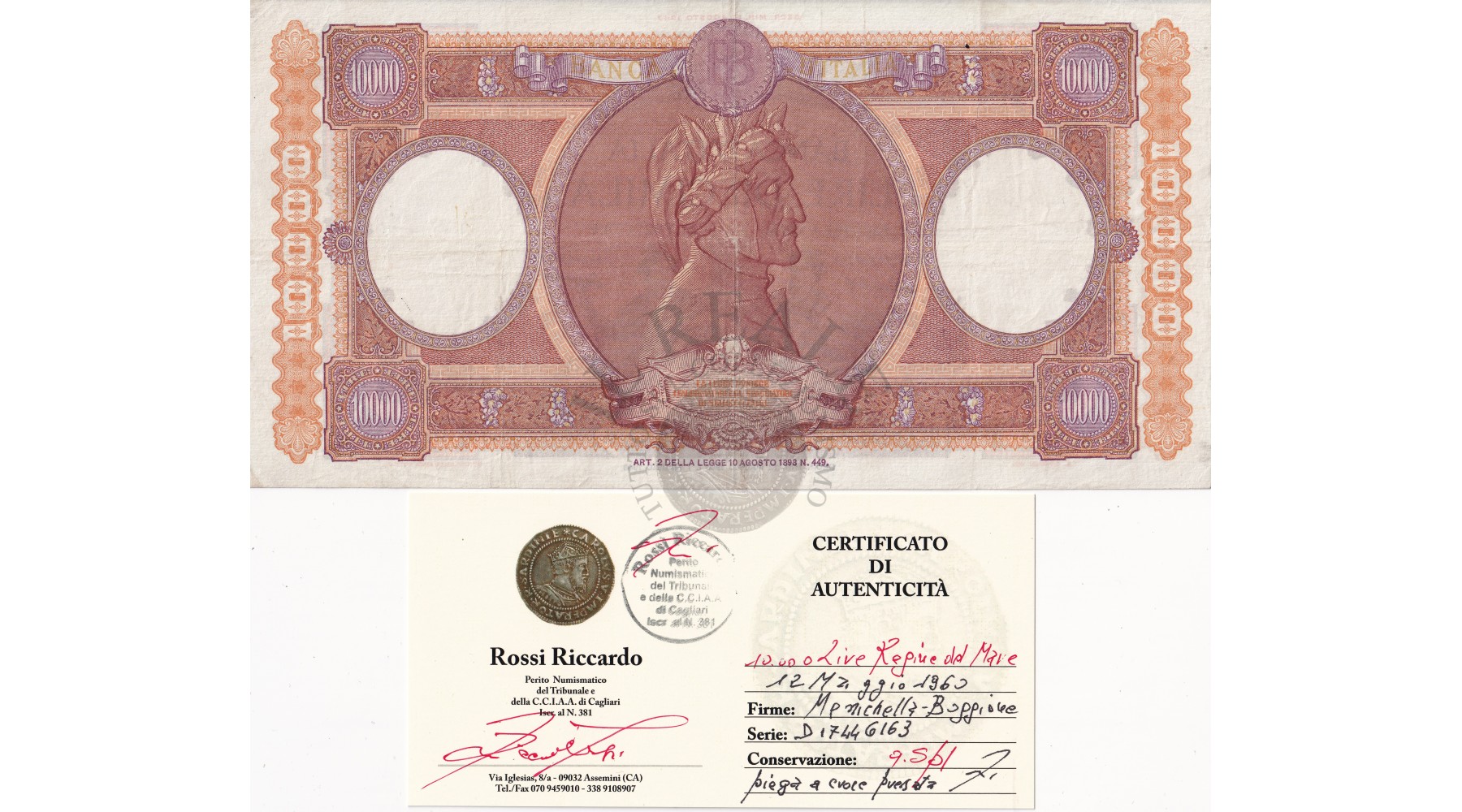 secondary image